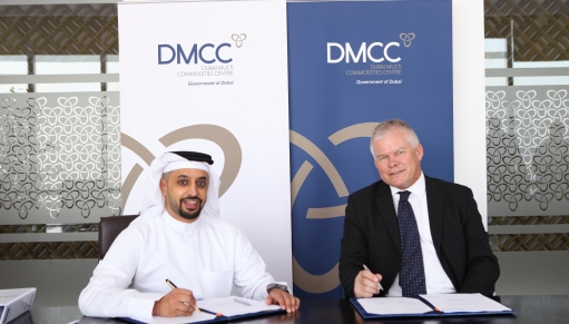 dmcc-multiplex